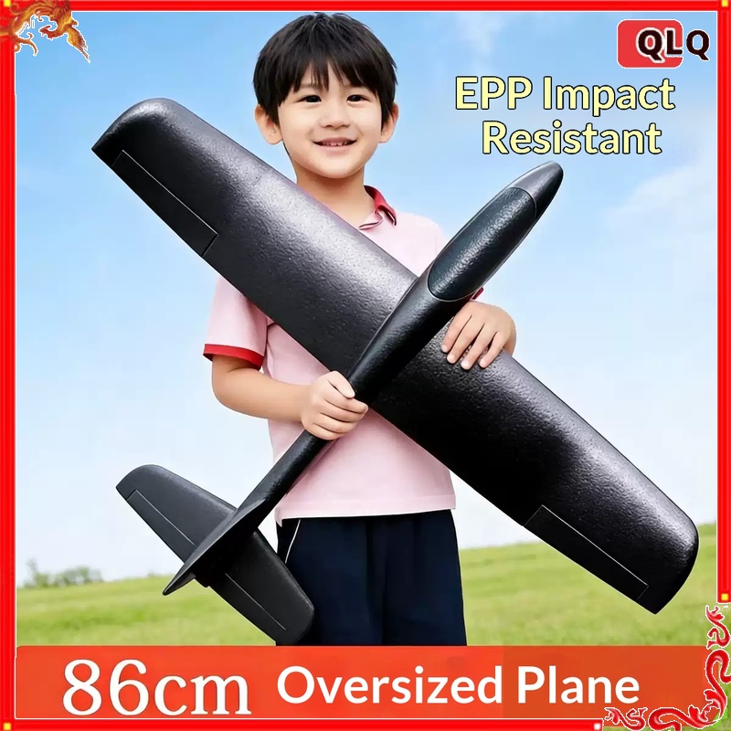 Rc Glider Foam Wing - طائرة شراعية بتحكم عن بعد 85