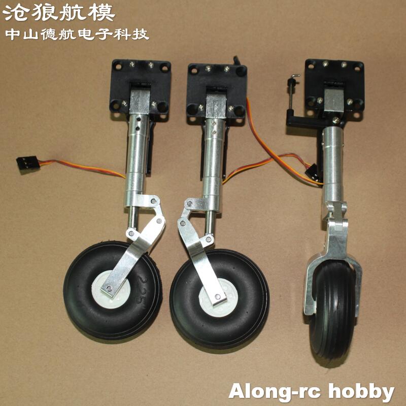 Rc Hobby Plane - 2.25 