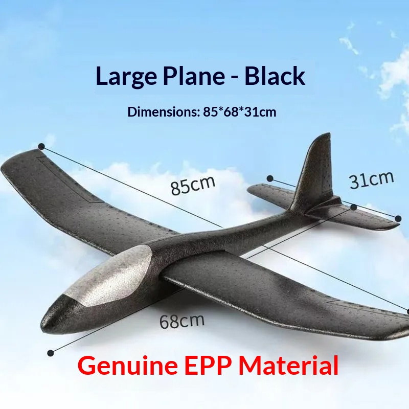 طائرة شراعية بتحكم عن بعد 85 س - مراجعة Rc Glider Foam Wing وسعره