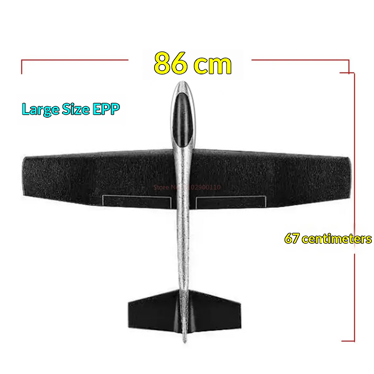 طائرة شراعية بتحكم عن بعد 85 س - مراجعة Rc Glider Foam Wing وسعره