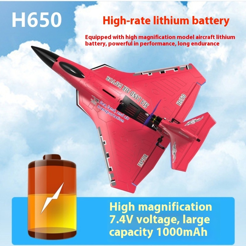 H650 طائرة مزودة بجهاز للتحكم  - مراجعة Rc Glider Foam Wing وسعره