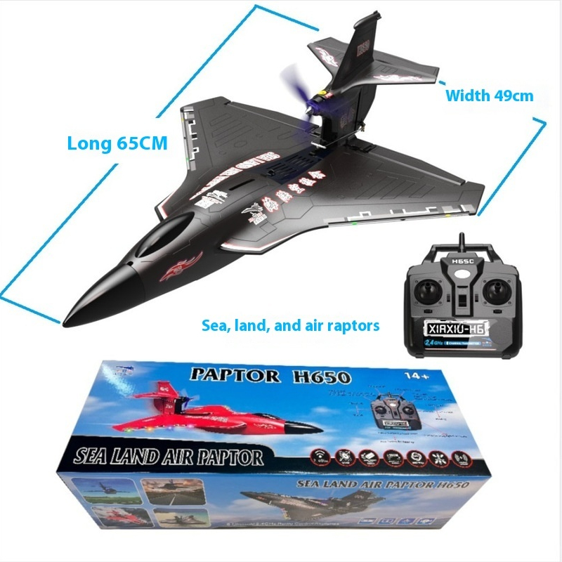 H650 طائرة مزودة بجهاز للتحكم  - مراجعة Rc Glider Foam Wing وسعره