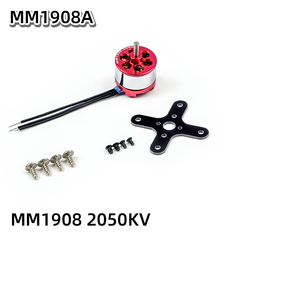 محرك بدون فرشاة AEORC MM1906/1 - مراجعة Rc Hobby Plane وسعره