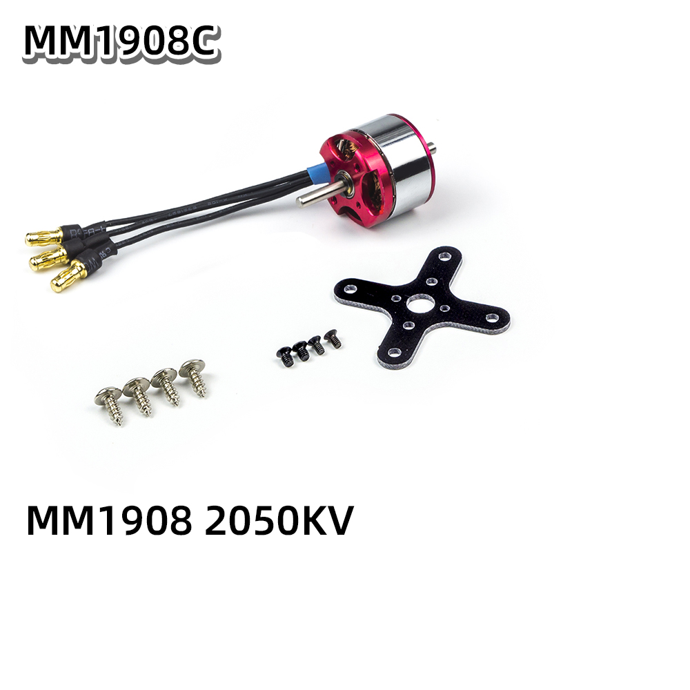 محرك بدون فرشاة AEORC MM1906/1 - مراجعة Rc Hobby Plane وسعره