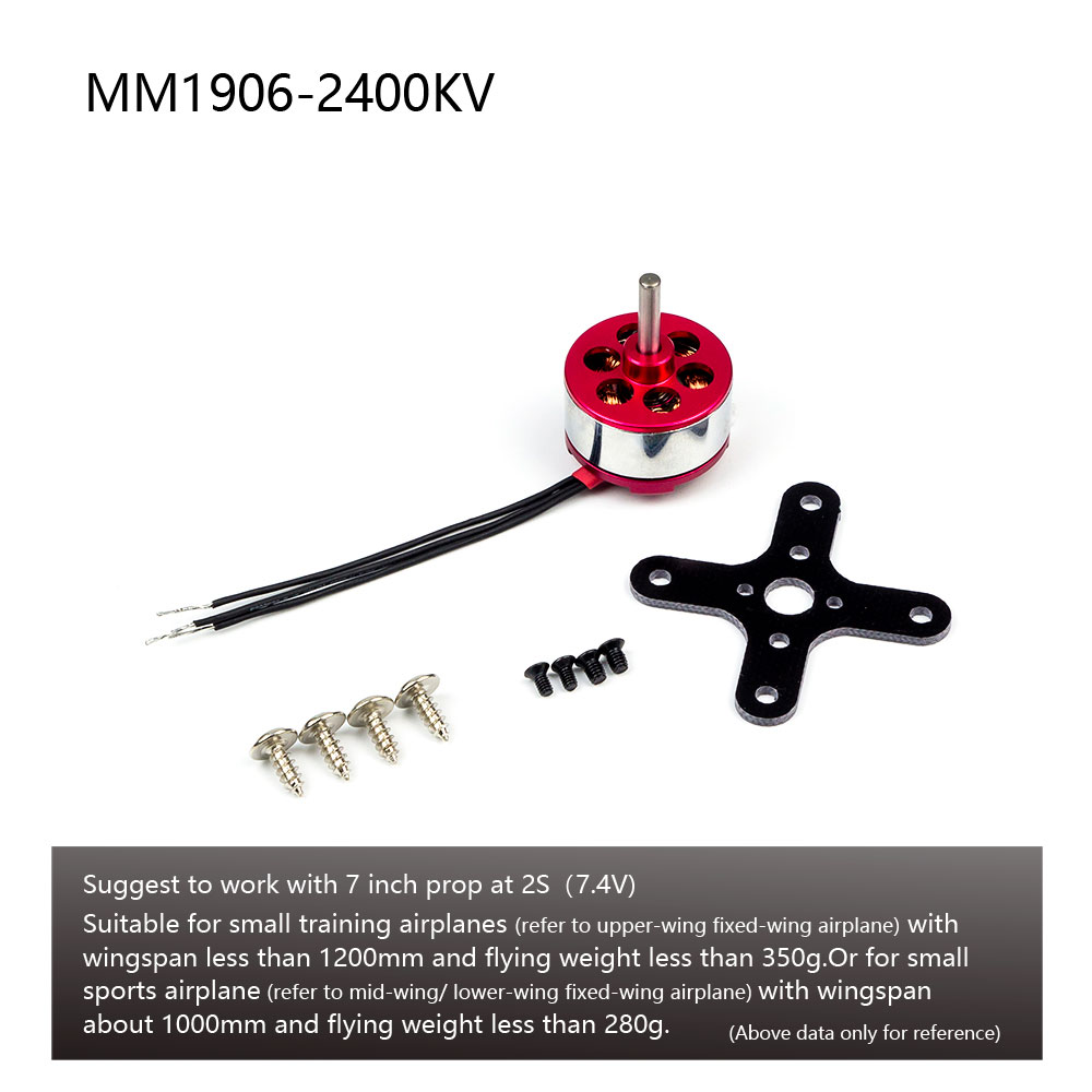 محرك بدون فرشاة AEORC MM1906/1 - مراجعة Rc Hobby Plane وسعره