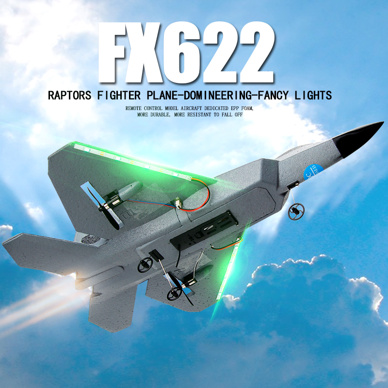 طائرة شراعية FX622 RC F22 مقات - مراجعة Rc Glider Foam Wing وسعره