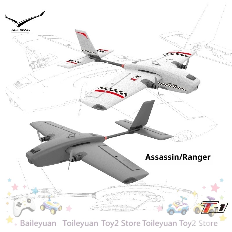 طائرة شراعية احترافية T1 جديدة - مراجعة Rc Glider Foam Wing وسعره