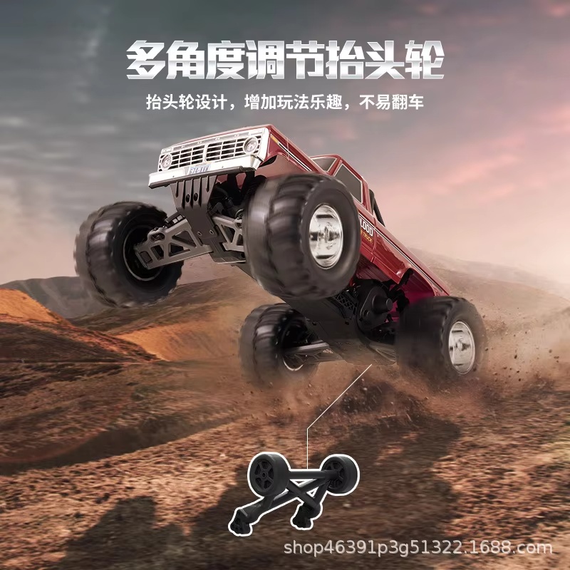 شاحنة تحكم عن بعد من فئة الهوا - مراجعة Rc Hobby Grade Monster Truck وسعره