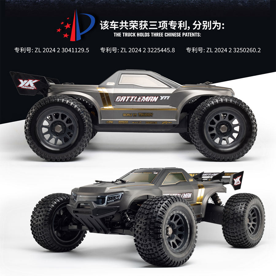 YIKONGRC YK9071Pro YT7 سيارة ت - مراجعة Rc Hobby Grade Monster Truck وسعره