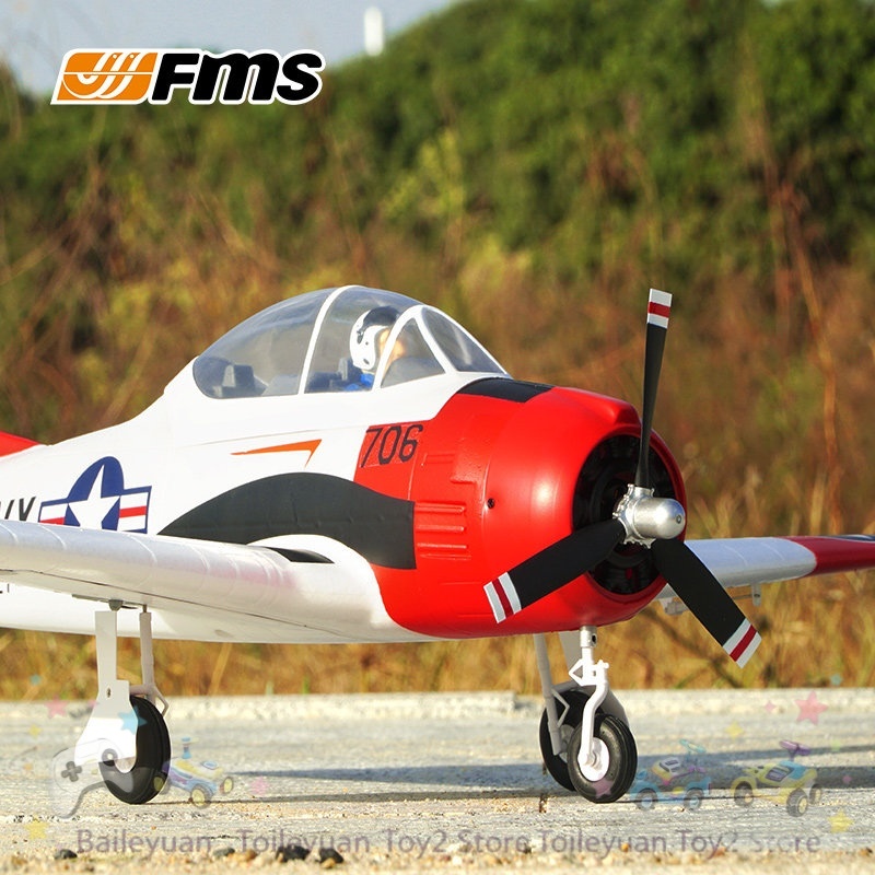طائرة تحكم عن بعد جديدة FMS T2 - مراجعة Rc Hobby Plane وسعره
