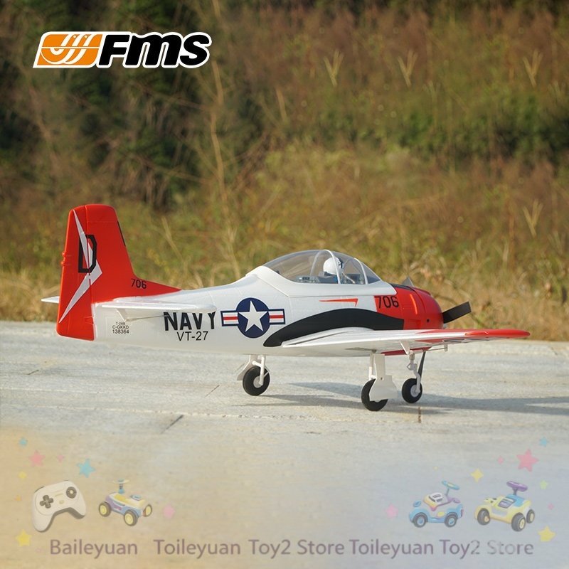 طائرة تحكم عن بعد جديدة FMS T2 - مراجعة Rc Hobby Plane وسعره