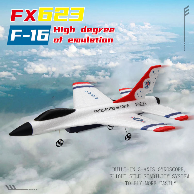 طائرة شراعية للأطفال بجهاز تحك - مراجعة Rc Glider Foam Wing وسعره