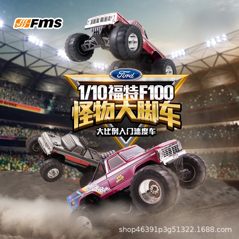 سيارة FMS 1/10 Ford F100، نموذ - مراجعة Rc Hobby Grade Monster Truck وسعره