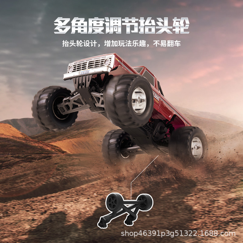 سيارة FMS 1/10 Ford F100، نموذ - مراجعة Rc Hobby Grade Monster Truck وسعره