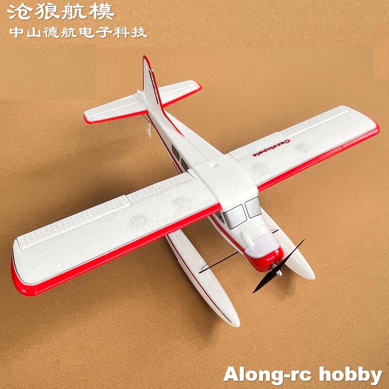 EPO طائرة RC طائرة مائية تحوم  - مراجعة Rc Hobby Plane وسعره