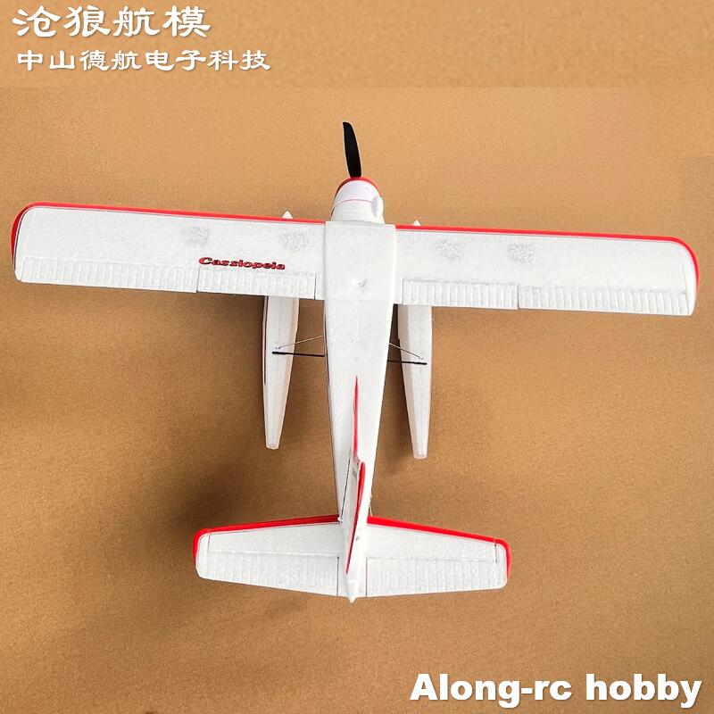EPO طائرة RC طائرة مائية تحوم  - مراجعة Rc Hobby Plane وسعره