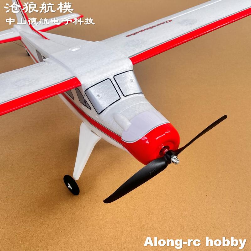 EPO طائرة RC طائرة مائية تحوم  - مراجعة Rc Hobby Plane وسعره