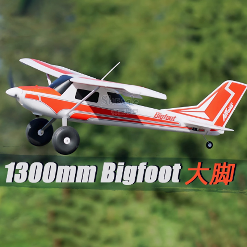 طائرة بلو آروس الكهربائية للتح - مراجعة Rc Hobby Plane وسعره