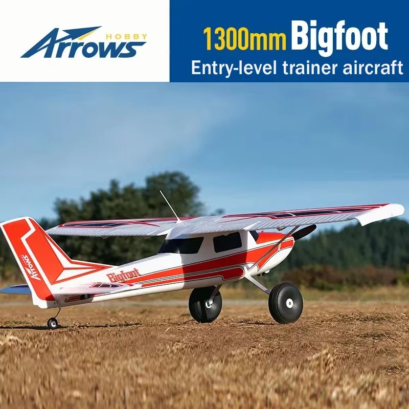 طائرة بلو آروس الكهربائية للتح - مراجعة Rc Hobby Plane وسعره