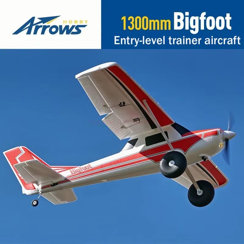 طائرة بلو آروس الكهربائية للتح - مراجعة Rc Hobby Plane وسعره