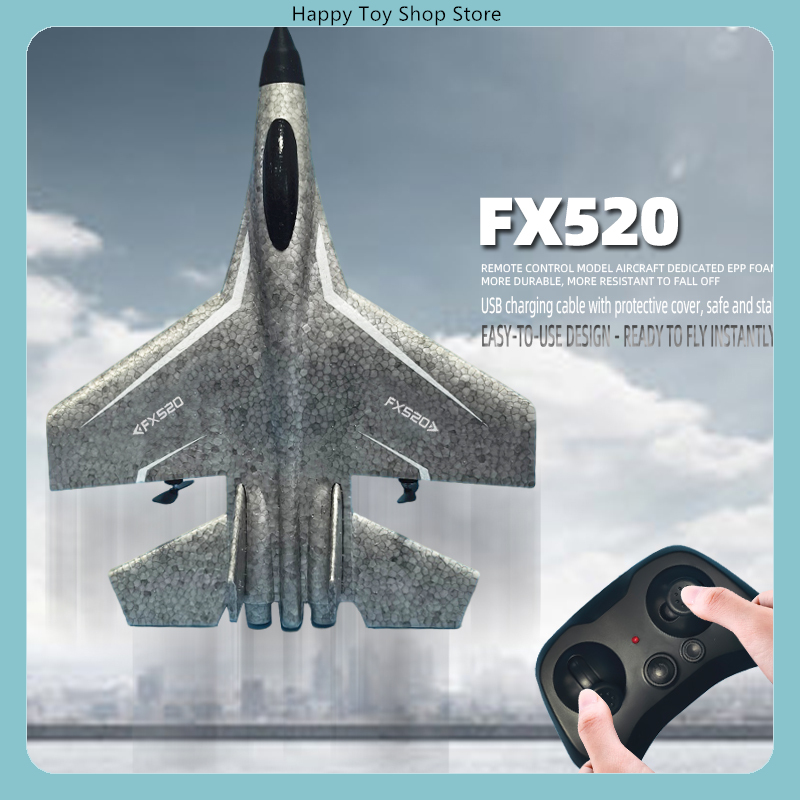طائرة مقاتلة FX FX520 & FX535  - مراجعة Rc Glider Foam Wing وسعره