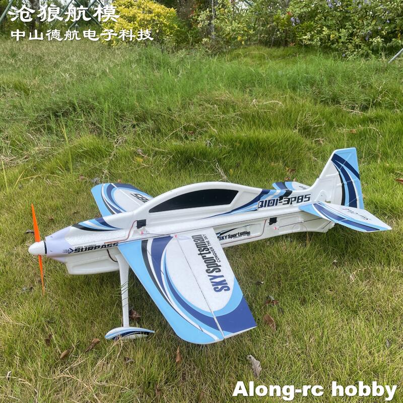 طائرة EPO RC ثلاثية الأبعاد F3 - مراجعة Rc Hobby Plane وسعره
