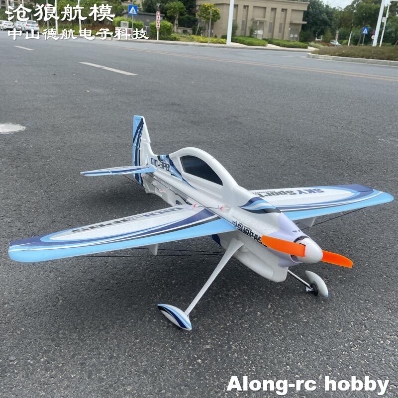 طائرة EPO RC ثلاثية الأبعاد F3 - مراجعة Rc Hobby Plane وسعره