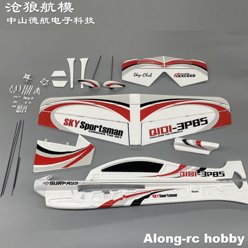 طائرة EPO RC ثلاثية الأبعاد F3 - مراجعة Rc Hobby Plane وسعره