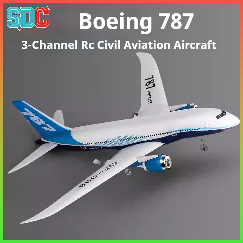 Qf008 طائرة مزودة بجهاز للتحكم - مراجعة Rc Glider Foam Wing وسعره