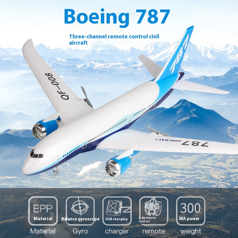 Qf008 طائرة مزودة بجهاز للتحكم - مراجعة Rc Glider Foam Wing وسعره