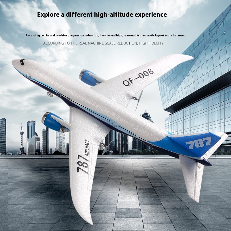 Qf008 طائرة مزودة بجهاز للتحكم - مراجعة Rc Glider Foam Wing وسعره
