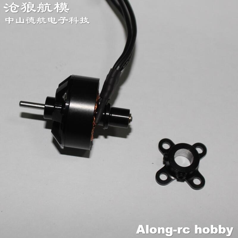 1 قطعة 2208-3300kv 2208 أحمر ا - مراجعة Rc Hobby Plane وسعره