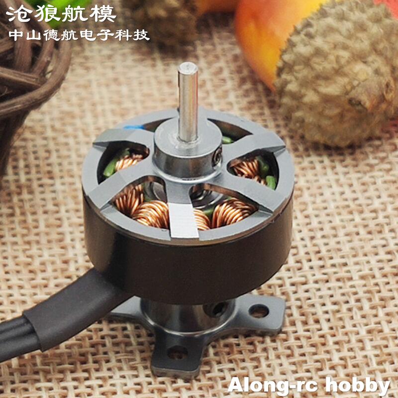 1 قطعة 2208-3300kv 2208 أحمر ا - مراجعة Rc Hobby Plane وسعره