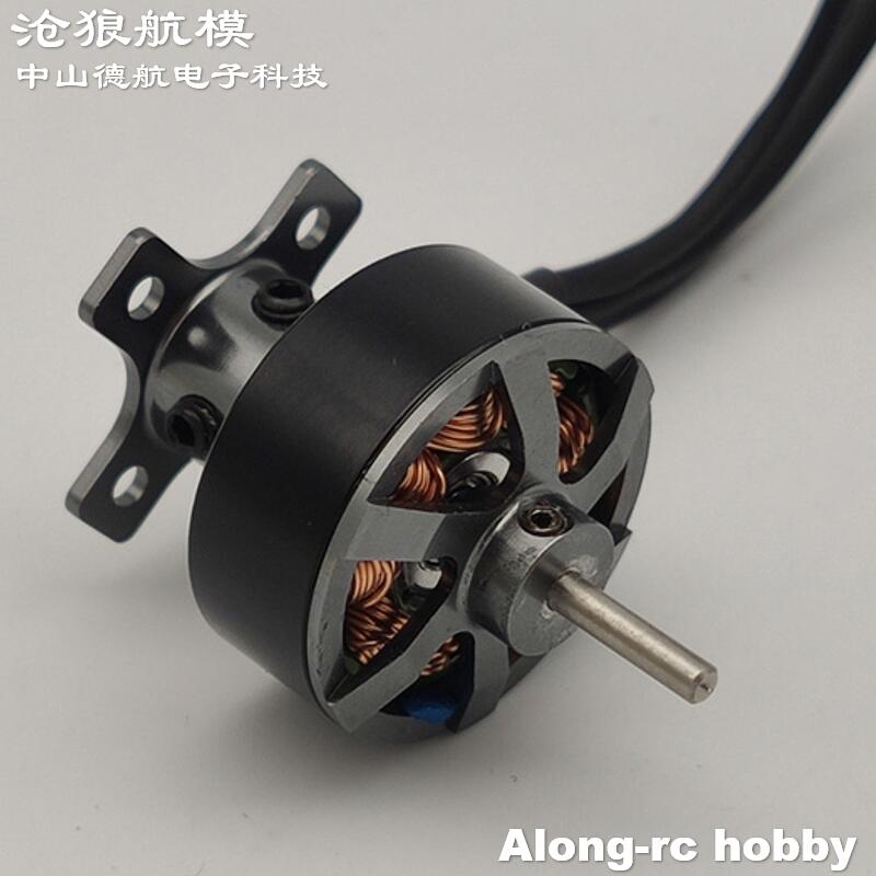 1 قطعة 2208-3300kv 2208 أحمر ا - مراجعة Rc Hobby Plane وسعره