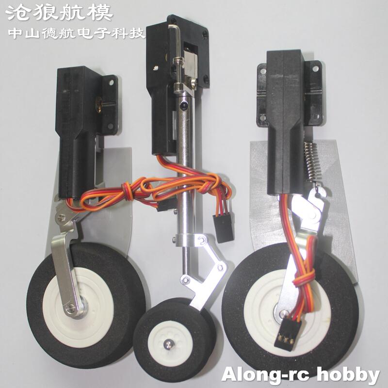 الكهربائية يراجع الهبوط ل Free - مراجعة Rc Hobby Plane وسعره