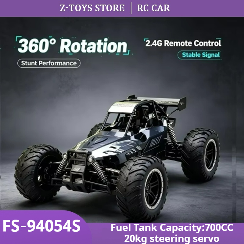 FS‑94054S شاحنة وحشية تعمل بال - مراجعة Rc Hobby Grade Monster Truck وسعره