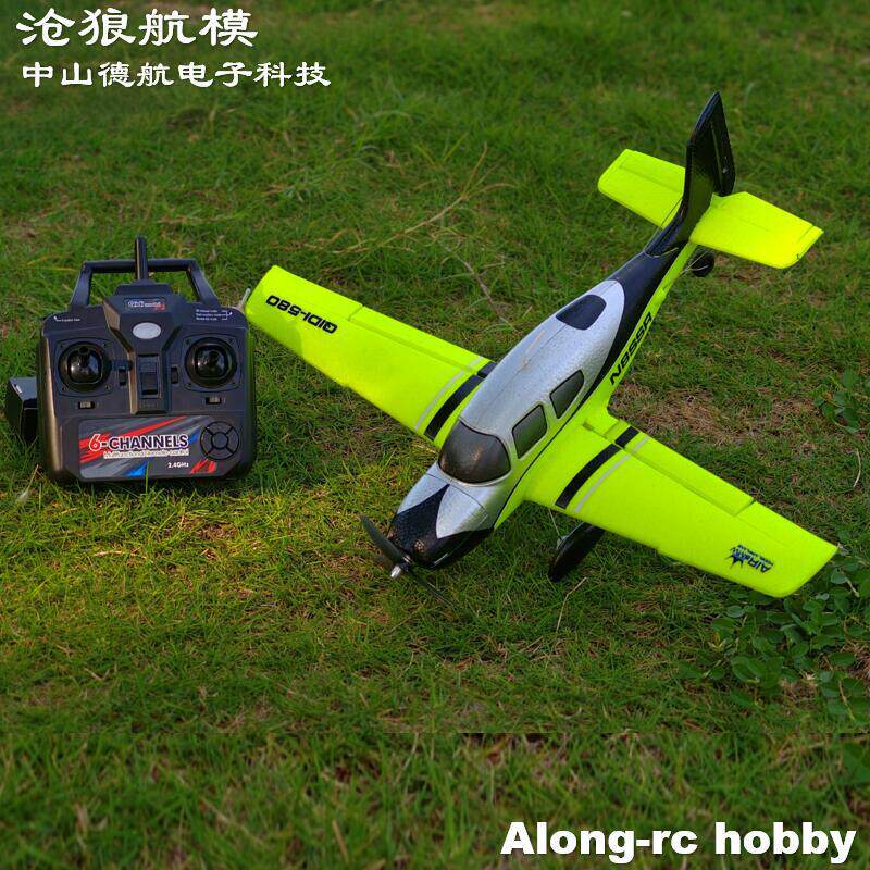 طائرة Qidi580 RC بجناح 520 مم، - مراجعة Rc Hobby Plane وسعره