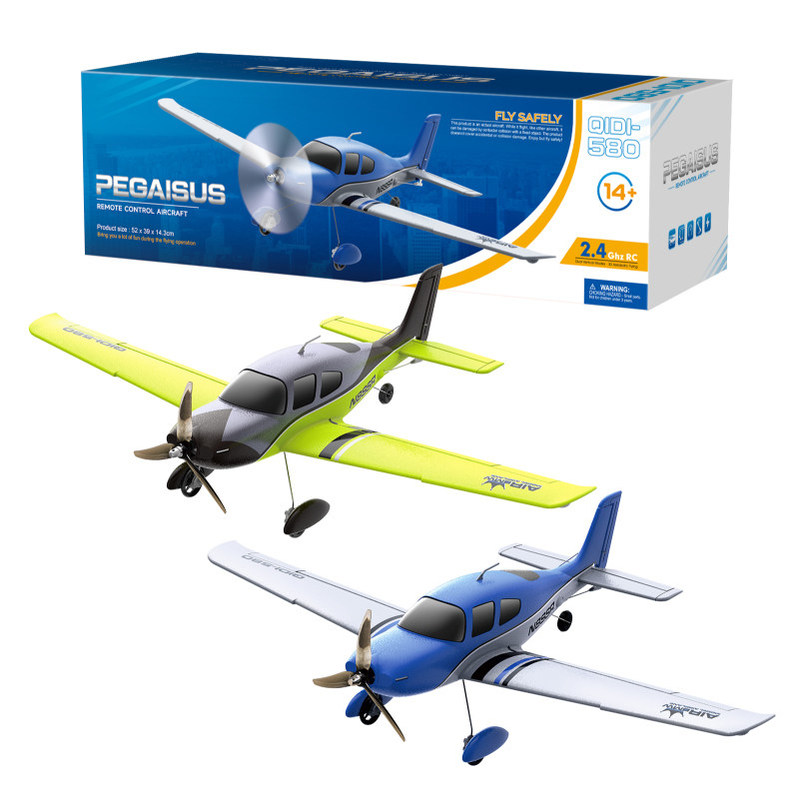 طائرة Qidi580 RC بجناح 520 مم، - مراجعة Rc Hobby Plane وسعره
